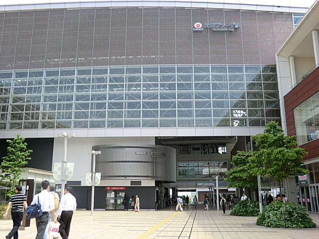 station. Tokyu Corporation until Denentoshi Tama Plaza Station 1400m commercial facility also entered the Tama Plaza Station has become complex!