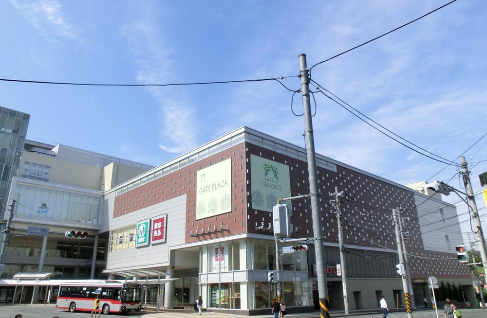 Supermarket. Tama 620m until the plaza terrace Tokyu Store Chain