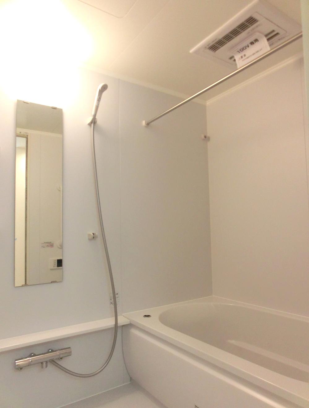 Bathroom. It is with a bathroom ventilation dryer