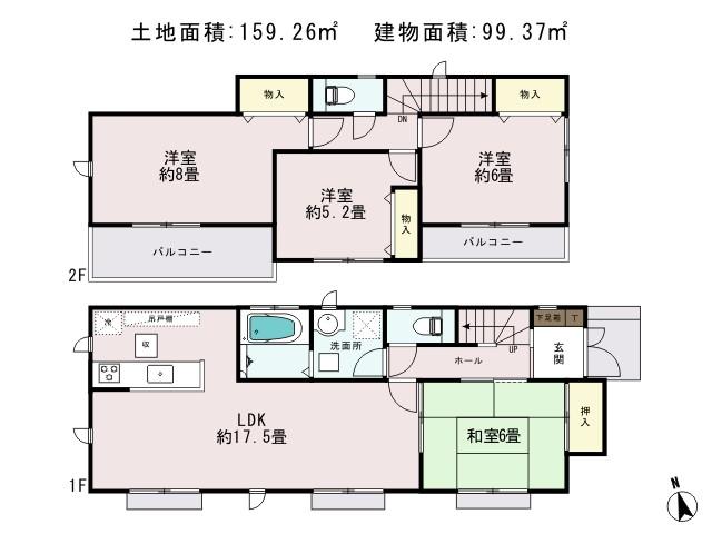 Floor plan. (Building 2), Price 55,800,000 yen, 4LDK, Land area 159.26 sq m , Building area 99.37 sq m