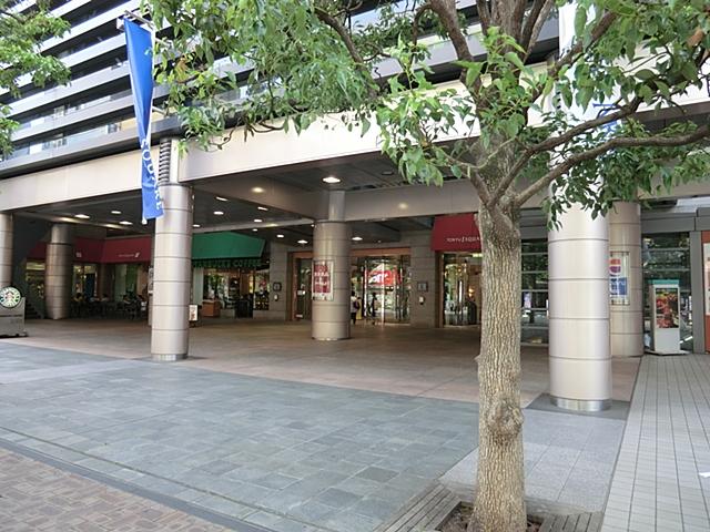 Shopping centre. Aobadai 1734m until Tokyu Square North2