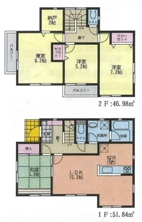 Floor plan. 38,800,000 yen, 4LDK + S (storeroom), Land area 138.48 sq m , Building area 98.82 sq m