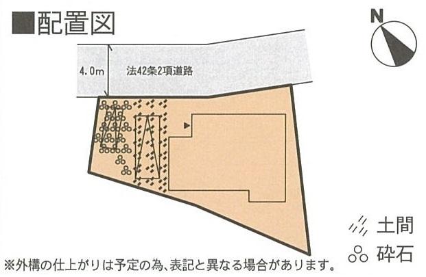 Compartment figure. 38,800,000 yen, 4LDK + S (storeroom), Land area 138.48 sq m , Building area 98.82 sq m