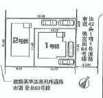 Other. Sectioning view