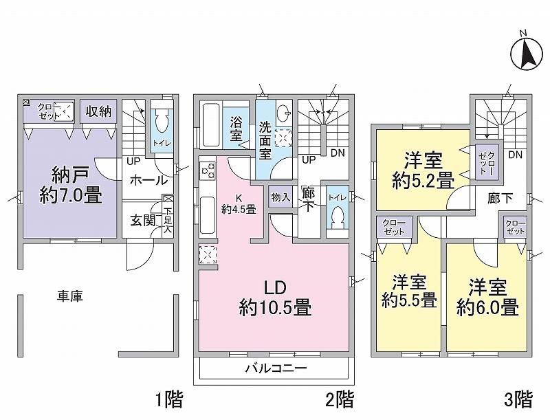 Floor plan. 48,800,000 yen, 3LDK + S (storeroom), Land area 69.02 sq m , Building area 123.25 sq m 1 Building