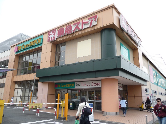 Supermarket. Tana Tokyu Store Chain to (super) 687m