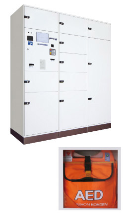 earthquake ・ Disaster-prevention measures.  [AED with home delivery locker (rental)] (Same specifications)