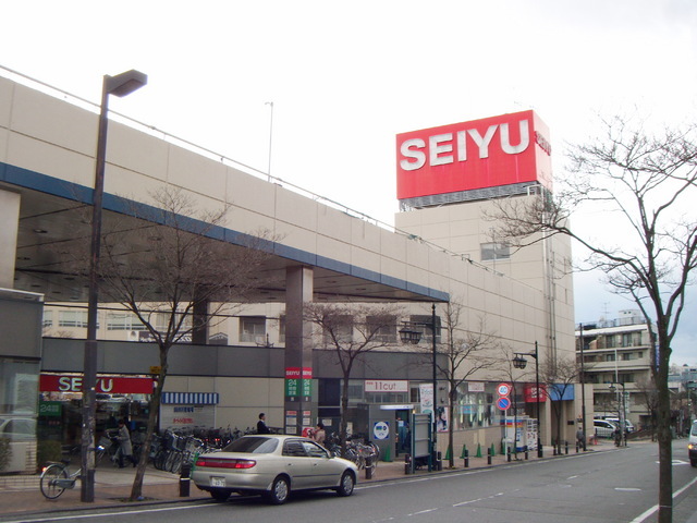 Shopping centre. Seiyu until the (shopping center) 1300m