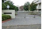 Primary school. 1200m to Yokohama Municipal Ekoda elementary school walk about 15 minutes