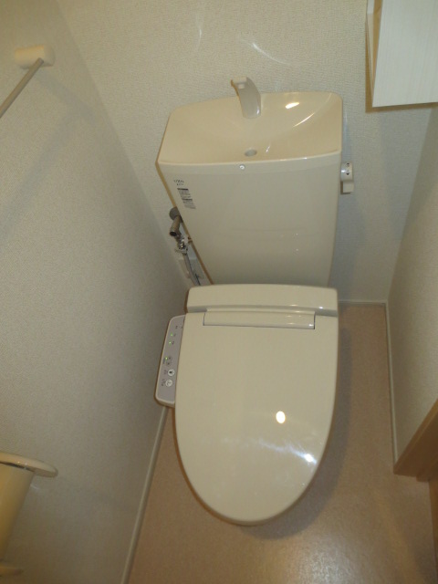 Toilet