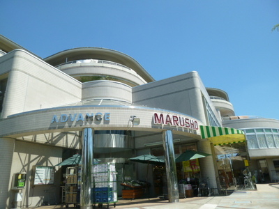 Supermarket. Marusho (Ekoda store) (super) up to 320m