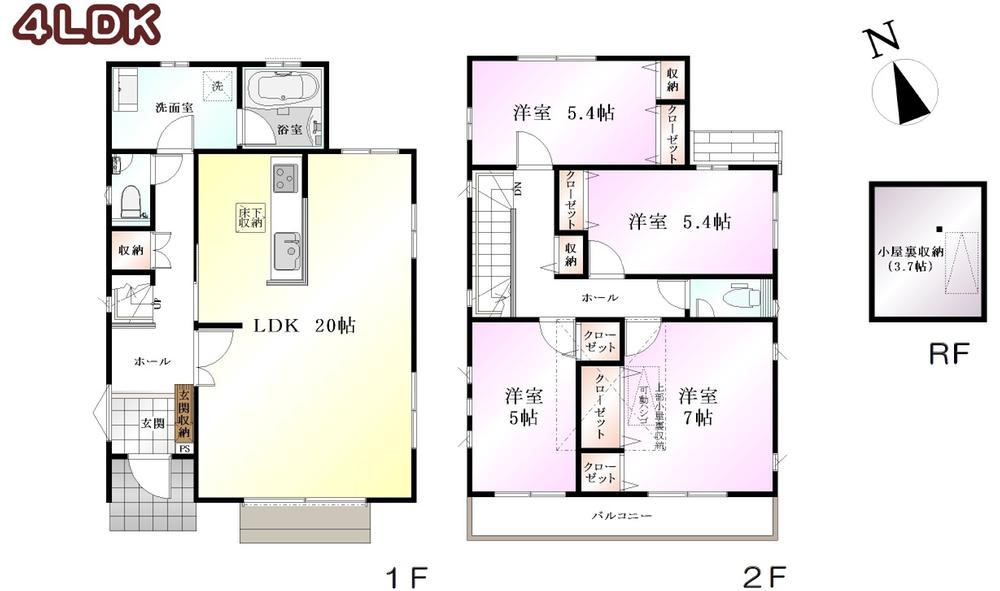 Floor plan. (4 Building), Price 65,800,000 yen, 4LDK, Land area 145.54 sq m , Building area 106.81 sq m