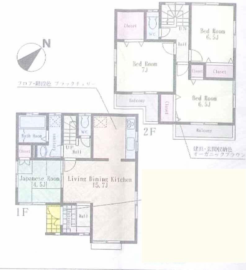 Floor plan. (2), Price 46,800,000 yen, 4LDK, Land area 93.7 sq m , Building area 96.05 sq m