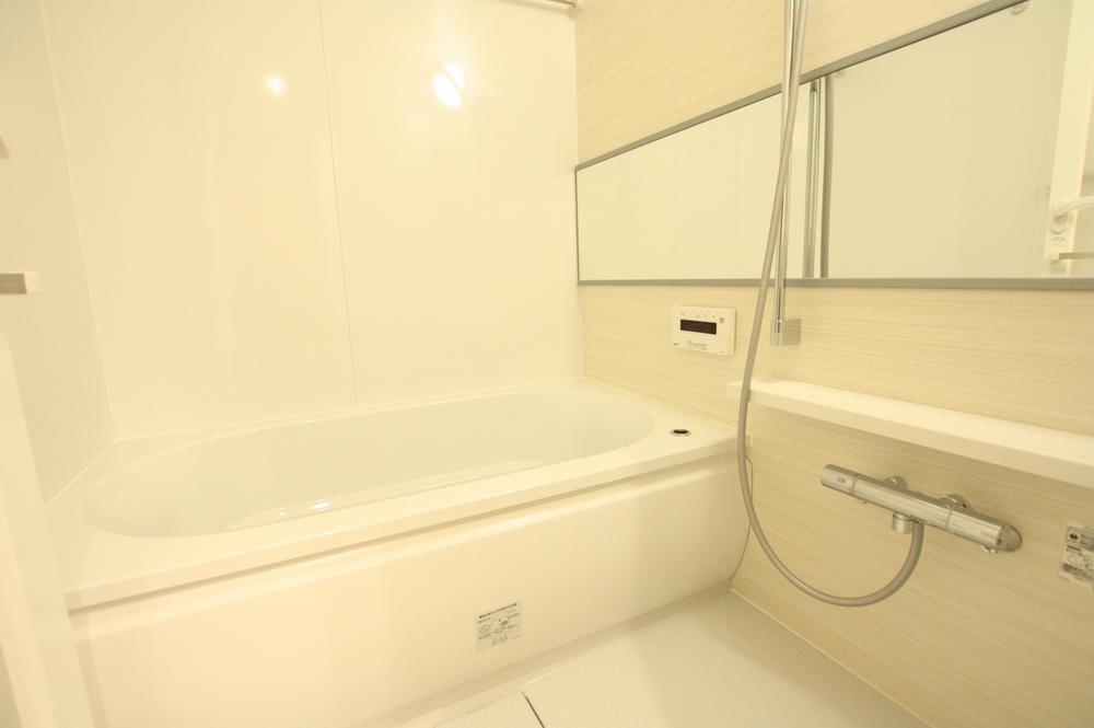 Bathroom. Mansion appeared propoxycarbonyl life was the one house whole renovation to produce. While being used, House in pursuit of new construction or more of the design and functionality.