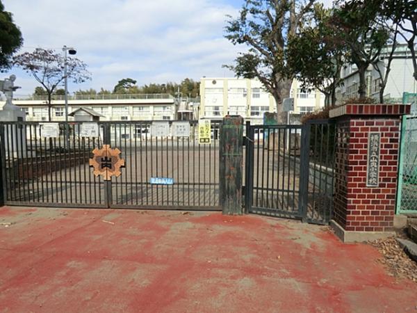 Other Environmental Photo. 900m up to elementary school in Yokohama Tateyama