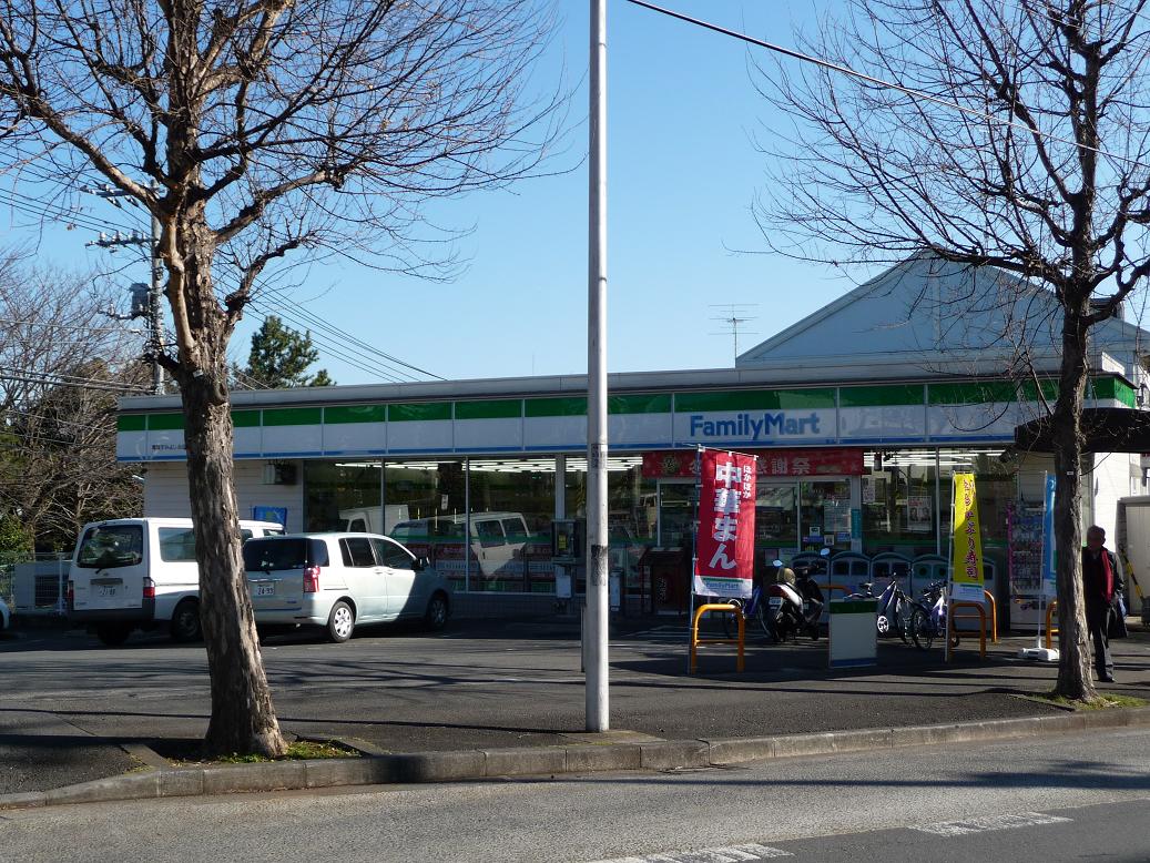 Convenience store. FamilyMart Aoba Sumiyoshidai store up (convenience store) 999m