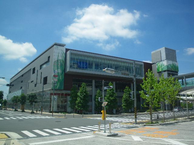 Shopping centre. I can not be careless, so we have to evolve every day is Tamaplaza terrace South Plaza to 1319m Tama Plaza Station.