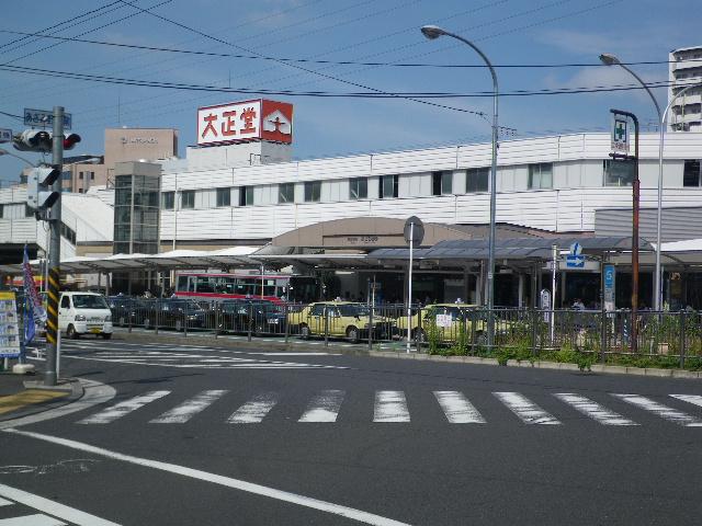 Other. Azamino Station is a 15-minute walk.