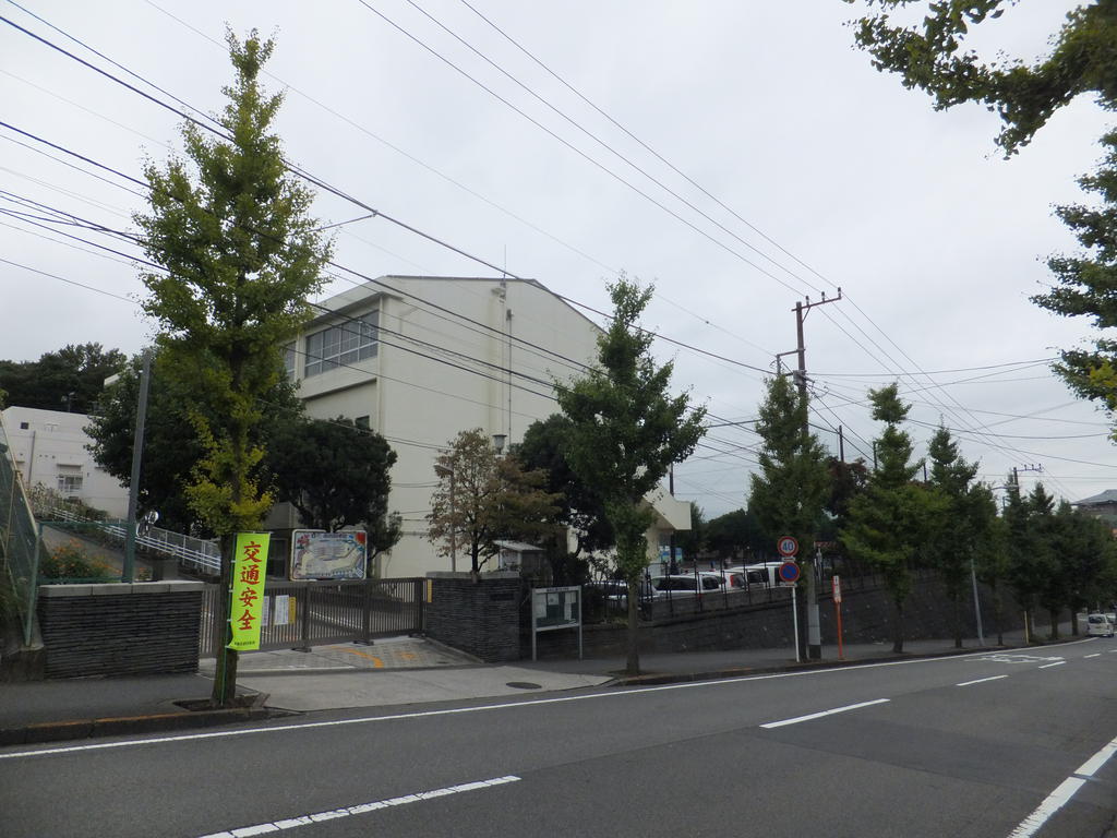 Primary school. Fujigaoka up to elementary school (elementary school) 568m