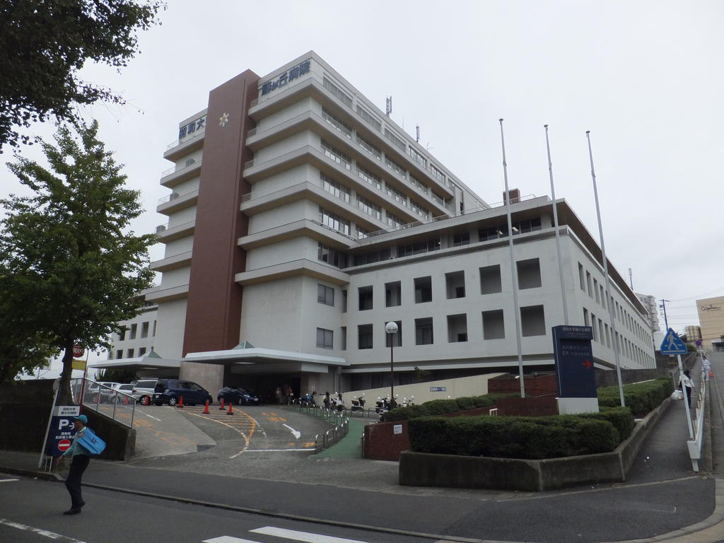 Hospital. Showa University Fujigaoka 551m to the hospital (hospital)