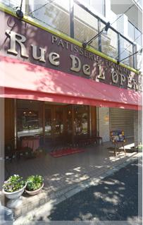 Streets around. 1200m to Opera Street ※ Listings environment picture was taken in September 2013. Also, Time required is to calculate the 80m as 1 minute.