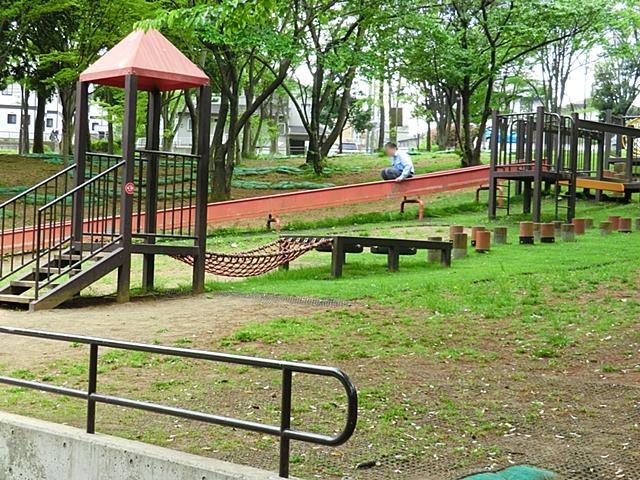 park. 600m until Eda Saruta park