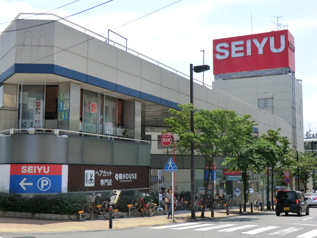 Supermarket. 1000m to SEIYU (super)