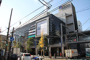 Shopping centre. Aobadai Tokyu Square South-1 main building 959m until the (shopping center)