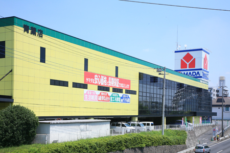 Home center. Yamada Denki Tecc Land New Aoba store up (home improvement) 585m