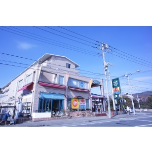 Supermarket. Seijo Ishii Bonmagazan Utsukushigaoka store up to (super) 368m