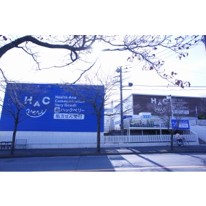 Supermarket. Food Museum Aoba Utsukushigaoka store up to (super) 661m