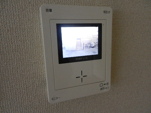 Security. With TV monitor intercom