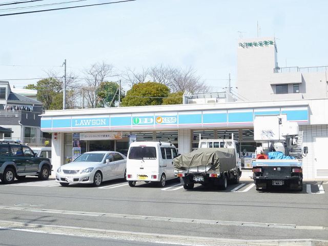 Convenience store. 470m until Lawson (convenience store)