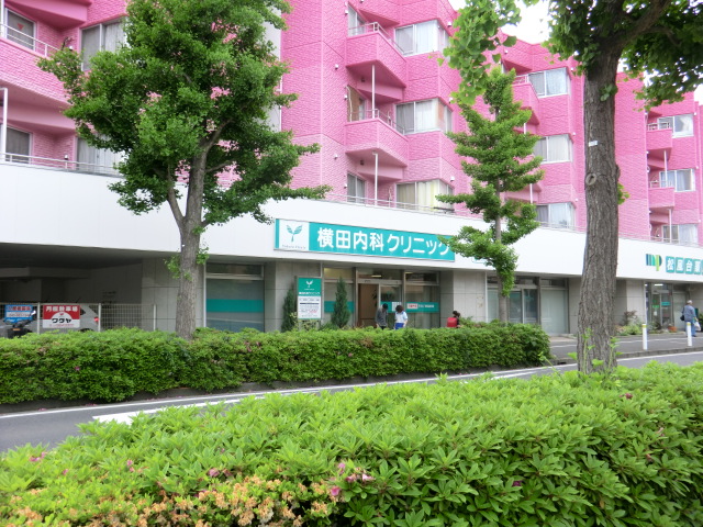 Hospital. 105m to Yokota internal medicine clinic (hospital)