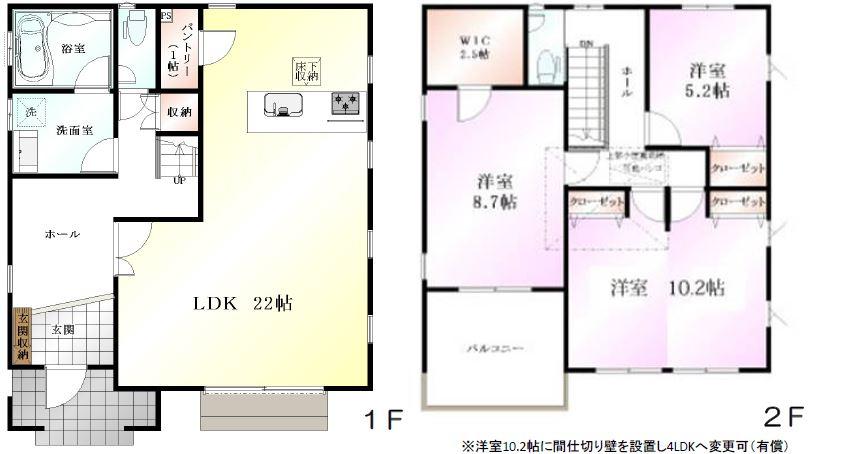 Floor plan. (1 Building), Price 62,800,000 yen, 3LDK, Land area 165.3 sq m , Building area 121.58 sq m