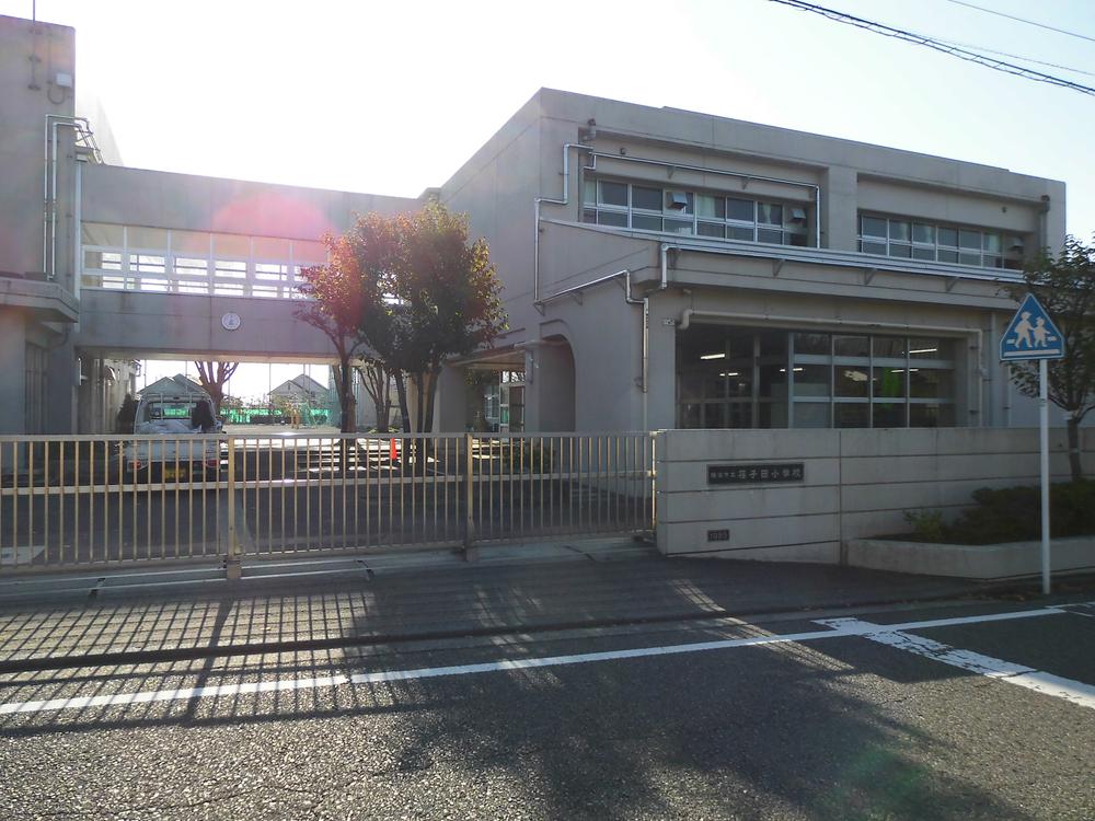 Primary school. Yokohama Municipal Ekoda 200m up to elementary school