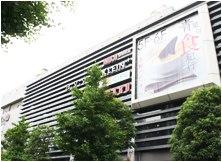 Other. Aobadai is a shopping center in front of the station. 