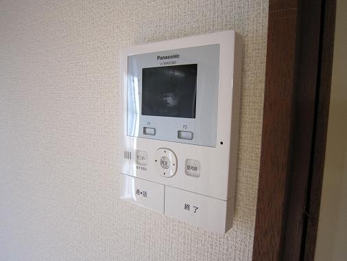 Other. Intercom