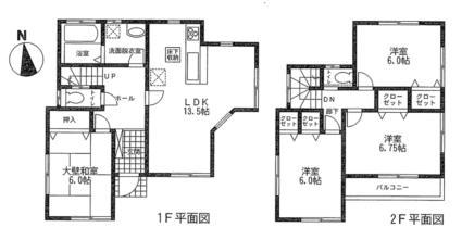 Floor plan. 42,800,000 yen, 4LDK, Land area 125.05 sq m , Building area 93.56 sq m