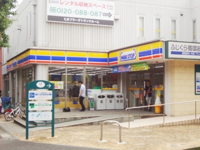 Convenience store. MINISTOP (convenience store) up to 100m