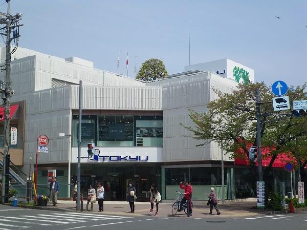 Shopping centre. 450m to Tokyu Department Store