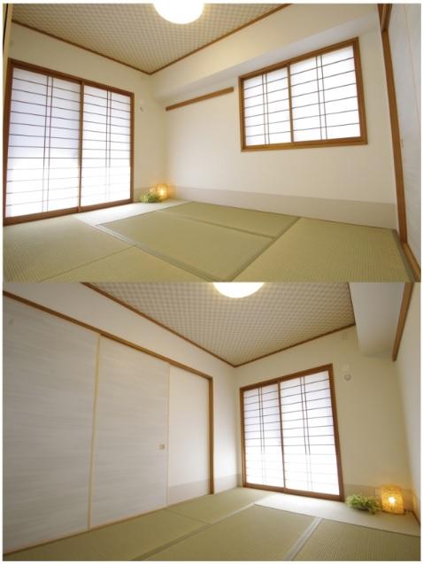Non-living room. Japanese Room!