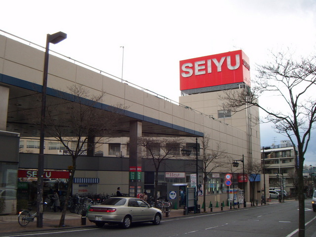 Supermarket. Seiyu to (super) 1100m