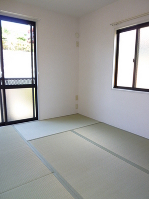 Living and room. I'm like the Japanese if Japanese-style room