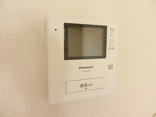 Security. With TV monitor intercom