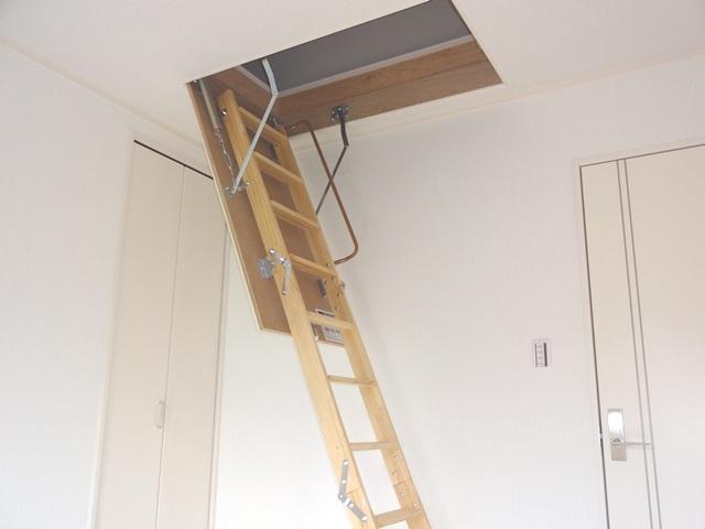 Receipt. Attic storage