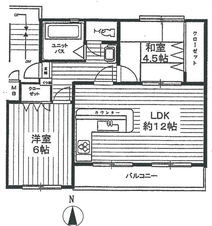 Floor plan. 2LDK, Price 13 million yen, Footprint 46.6 sq m , Balcony area 4.5 sq m