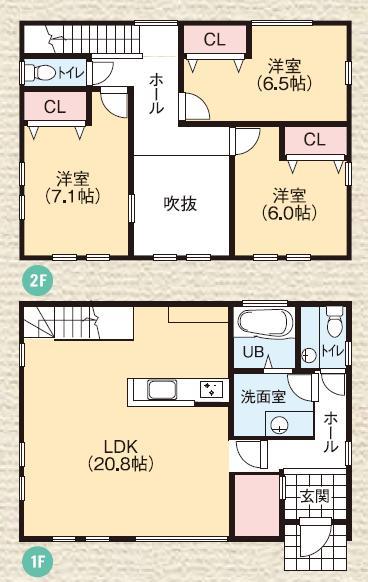 Floor plan. (1 Building), Price 58,550,000 yen, 3LDK, Land area 145.43 sq m , Building area 105.98 sq m