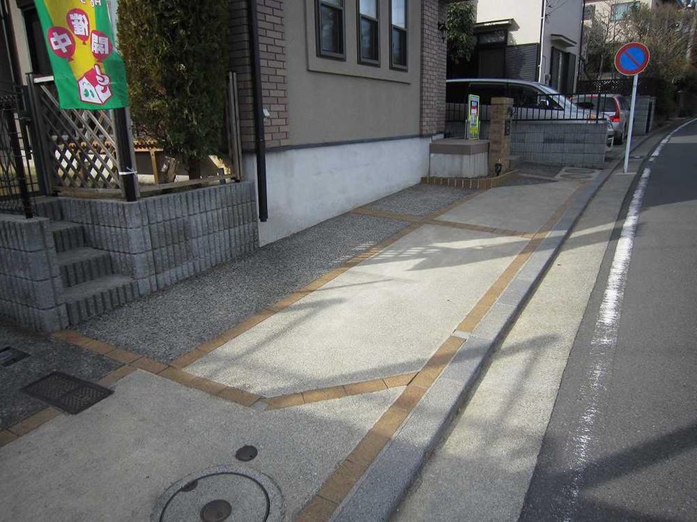 Parking lot