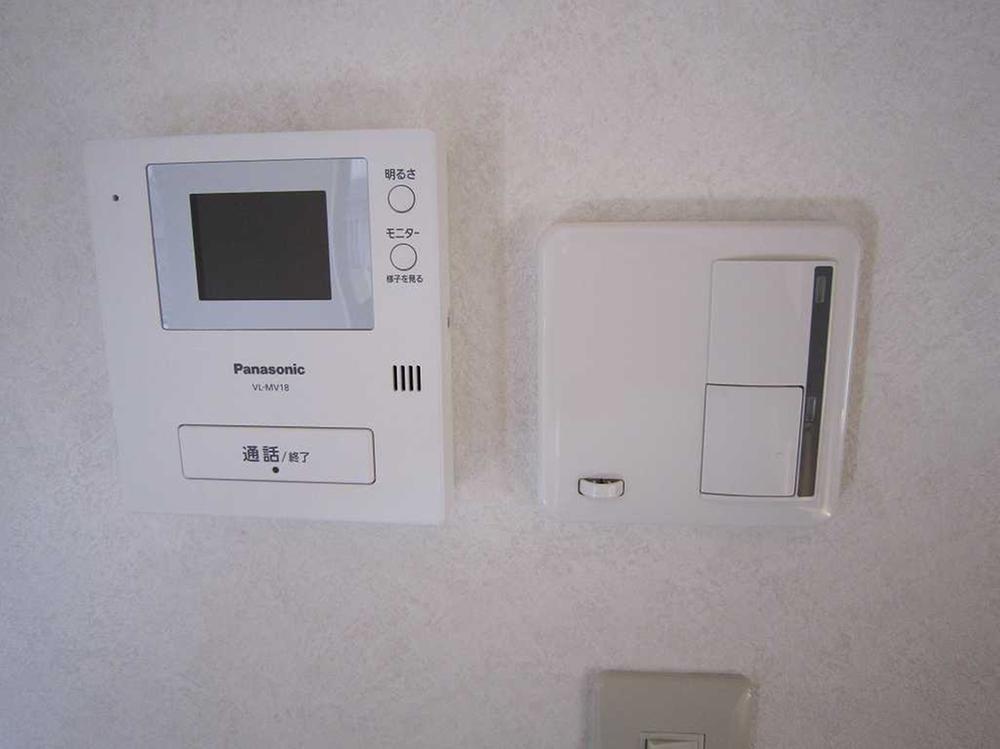 Other. Floor heating, Monitor with intercom